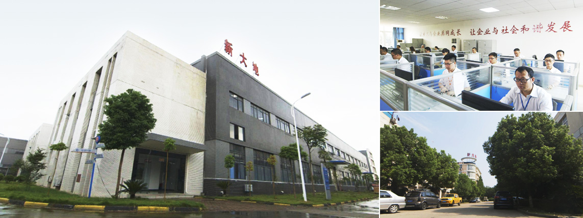 心博官方网页版 